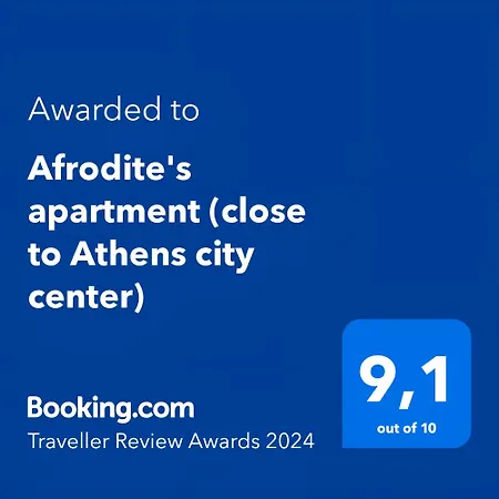 Afrodite's Ateny
