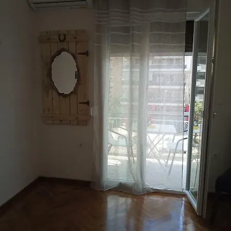 Afrodite's Apartament *